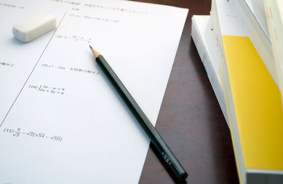 数学や算数に関するテスト対策も承っています | 下高井戸の塾は東大マンツーマンシステム数学・算数教室